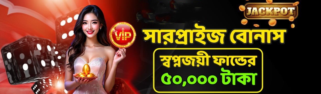 Withdrawal methods supported - 3