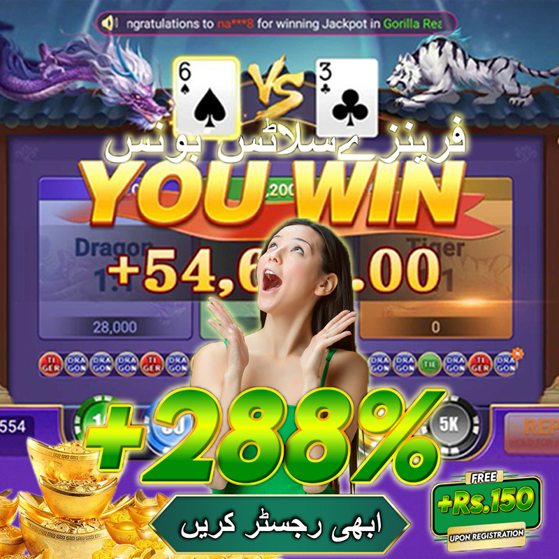 nohuwz88