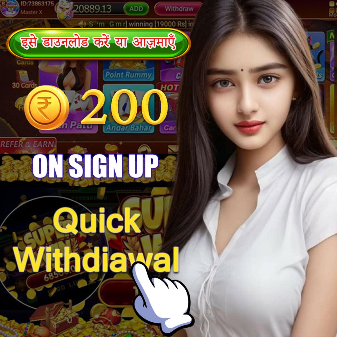 nohuwz88